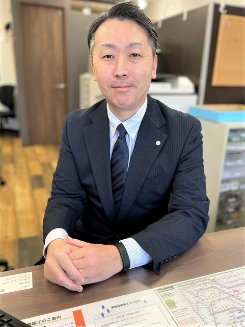 鈴木主任
